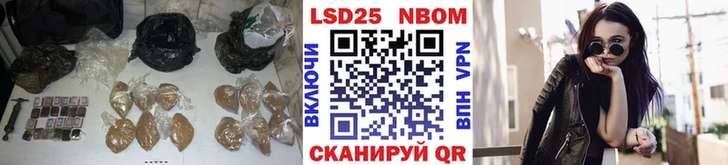 закладки  Советская Гавань  мориарти какой сайт  Лсд 25 экстази ecstasy 