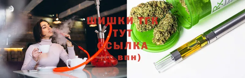 МАРИХУАНА White Widow  купить наркотики сайты  Советская Гавань 