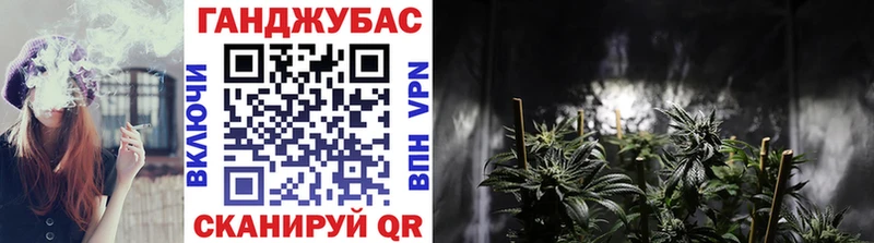 Марихуана AK-47 Советская Гавань