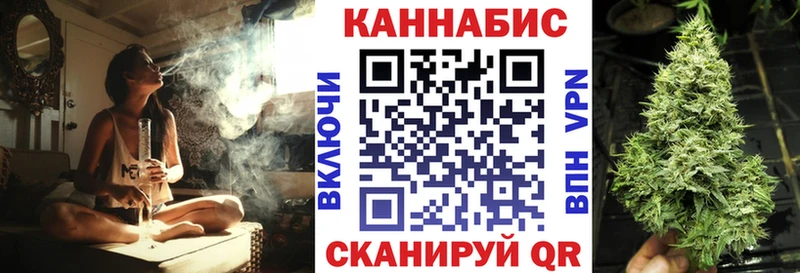 Шишки марихуана SATIVA & INDICA  купить наркоту  Советская Гавань 